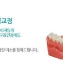 티안나 이미지