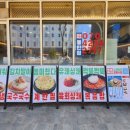 (주)백운축산 이미지
