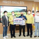 (주)나눔의사람들