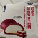 CU 광화문광장점 이미지