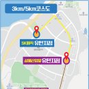 삼해산업 이미지