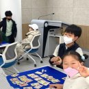 도담도담어린이도서관 이미지