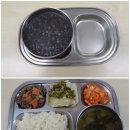 6월15일 : 흑임자죽 / 기장밥, 시금치된장국, 쇠불고기, 양배추찜&양념장,배추김치 /찐단호박&우유 이미지
