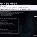 서초대로29길 25 이미지