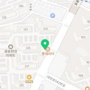 레드포스PC아레나 대전효동점 이미지