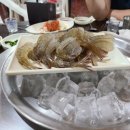 황금왕새우구이 이미지