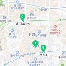 노정식성형외과의원 이미지