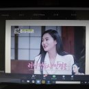 “나만의 인생길 만들기” 이미지