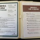 만덕 PC 이미지