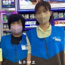 지에스천안목천점 이미지