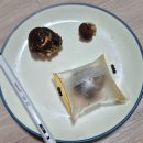 호두당부산 - 중구 해관로 24-1 | 건강무화과 호두파이 -내돈내산후기