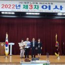 공이2리경로당 이미지