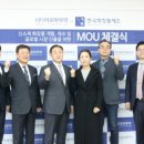 아로마무역 이미지