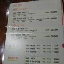 마마 앤 파파 이미지