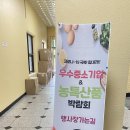 동해기업 이미지