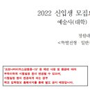 피플연기뮤지컬학원 이미지