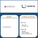 (주)대주기계 네이버블로그