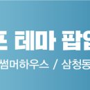 케이제이스타 이미지