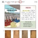 태종청과 이미지