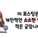 안양비산동물병원 이미지