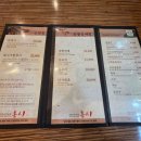 홍시한정식 | 경주맘 카페 추천 맛집 홍시 한정식 미식로드