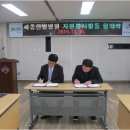 의료법인 예현의료재단 이미지