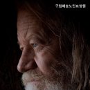 의료법인 인천사랑병원 | 운북동요양원 구립해송노인요양원 전문 의료진과 함께하는