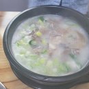 북일곰탕