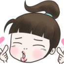아이뻐뷰티