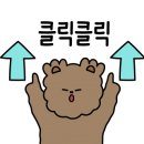 주식회사 내몸돌봄 네이버블로그