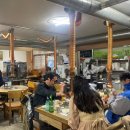 코끼리생막창 이미지