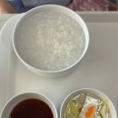 연세사랑모아여성병원 자궁근종 로봇수술 후기 (2)