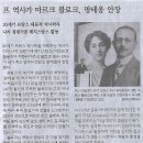 최영성