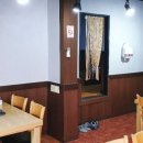 오늘은 생고기