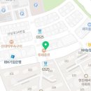 감탄(산남법원점) 이미지