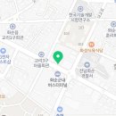 집마니부동산공인중개사사무소 네이버블로그