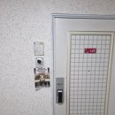 전단지배포 - 영등포구 국제금융로6길 33 | 부산 남구 대연동 전단지배포 후기 가두배포와 아파트 동타기 진행기