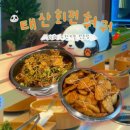 태산 | [서울/방이동 훠궈] 태산회전훠궈 솔직 후기 1인훠궈 주차 꿀팁