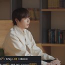 나무ENG