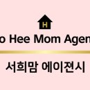 서희맘 에이젼시 네이버블로그