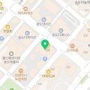 2관권홍국어전문학원