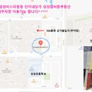 넘버원부동산중개사무소 이미지