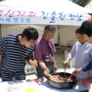 연천양계 이미지