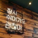 한아트 이미지