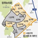 노원-상계-2332 이미지