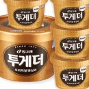포항무인아이스크림할인점