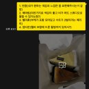 수정-63 | 우리의 제주 스냅 선택기｜63개 업체 비교 후 헬퍼훈 F패키지 계약