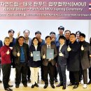 더건강한 식품 유통 이미지