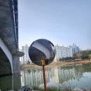 공지천 에디오피아 이미지