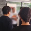 대치동부동산중개 이미지